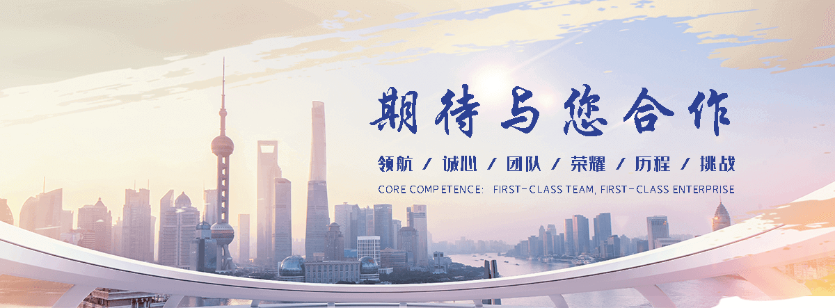 崇礼边坡绿化喷播施工队